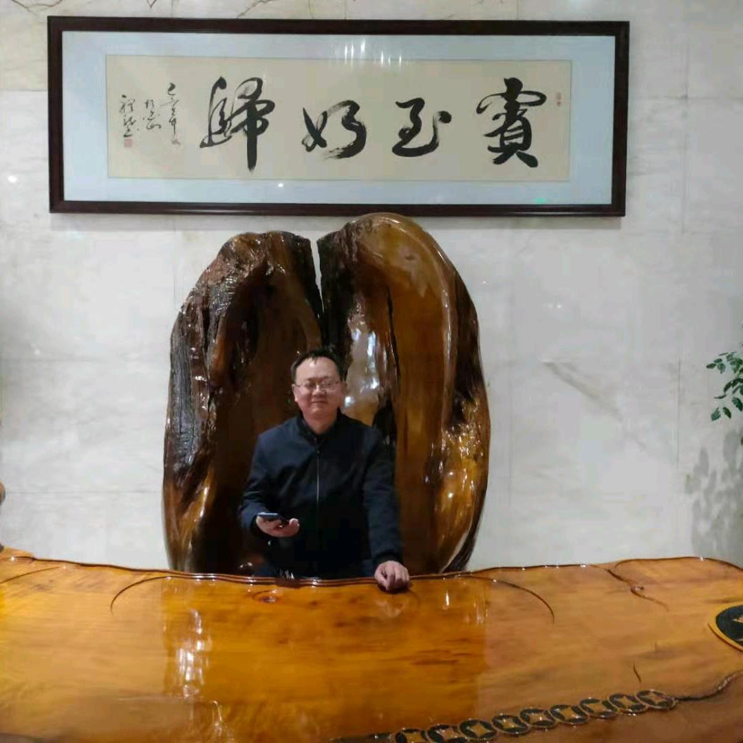 新耶路撒冷