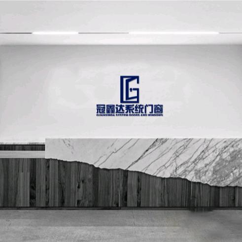 冠鑫达门窗工程部