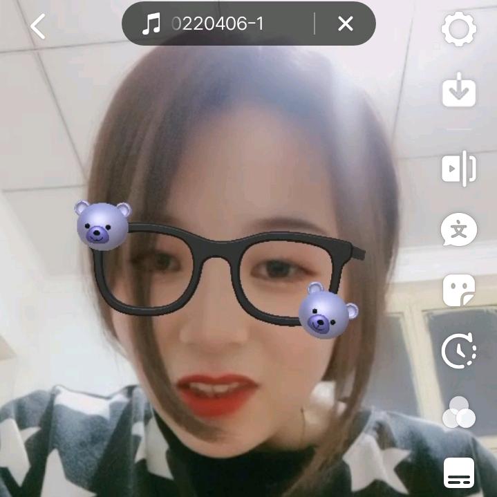 最美村花