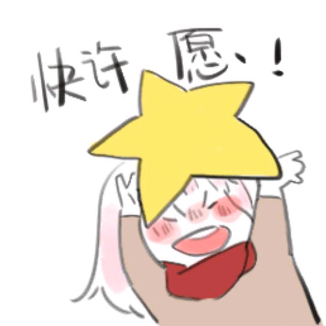 摘⭐揽月为visions