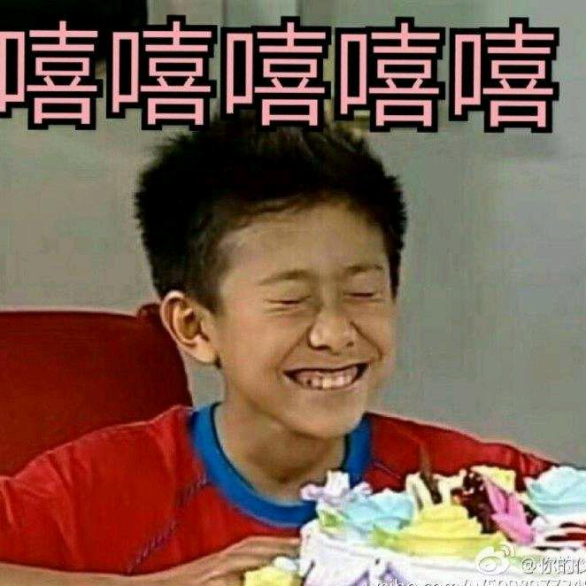 传奇扫把
