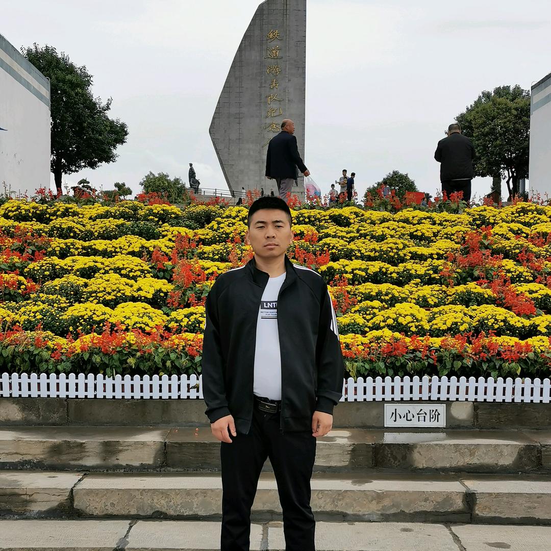 霍四