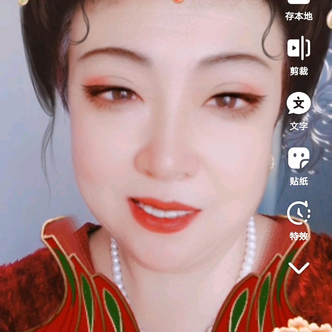 马小妹