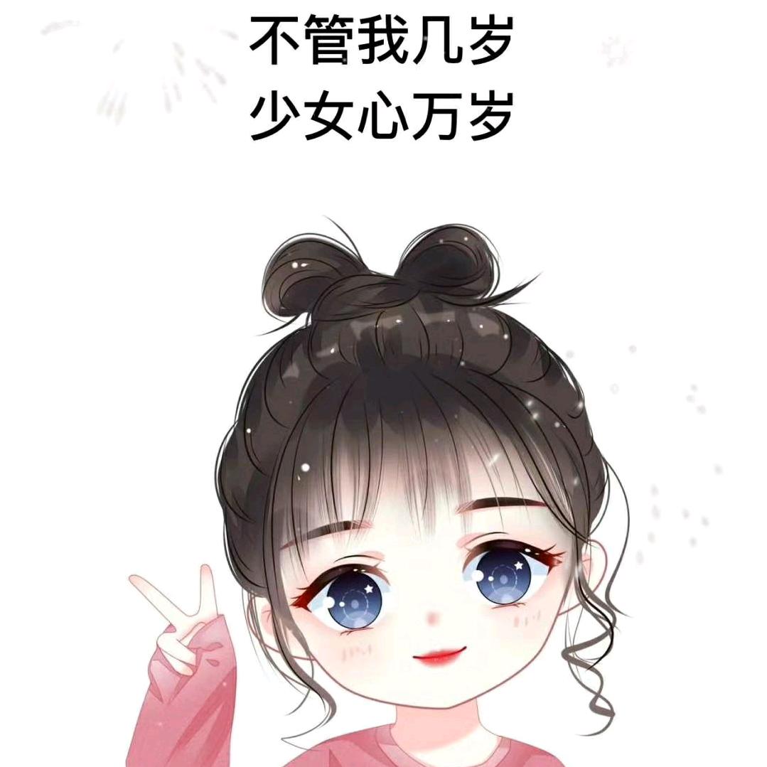 小橘灯