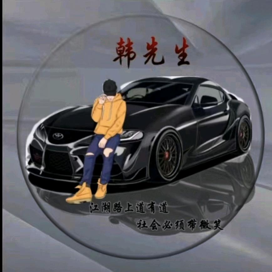 韩聪