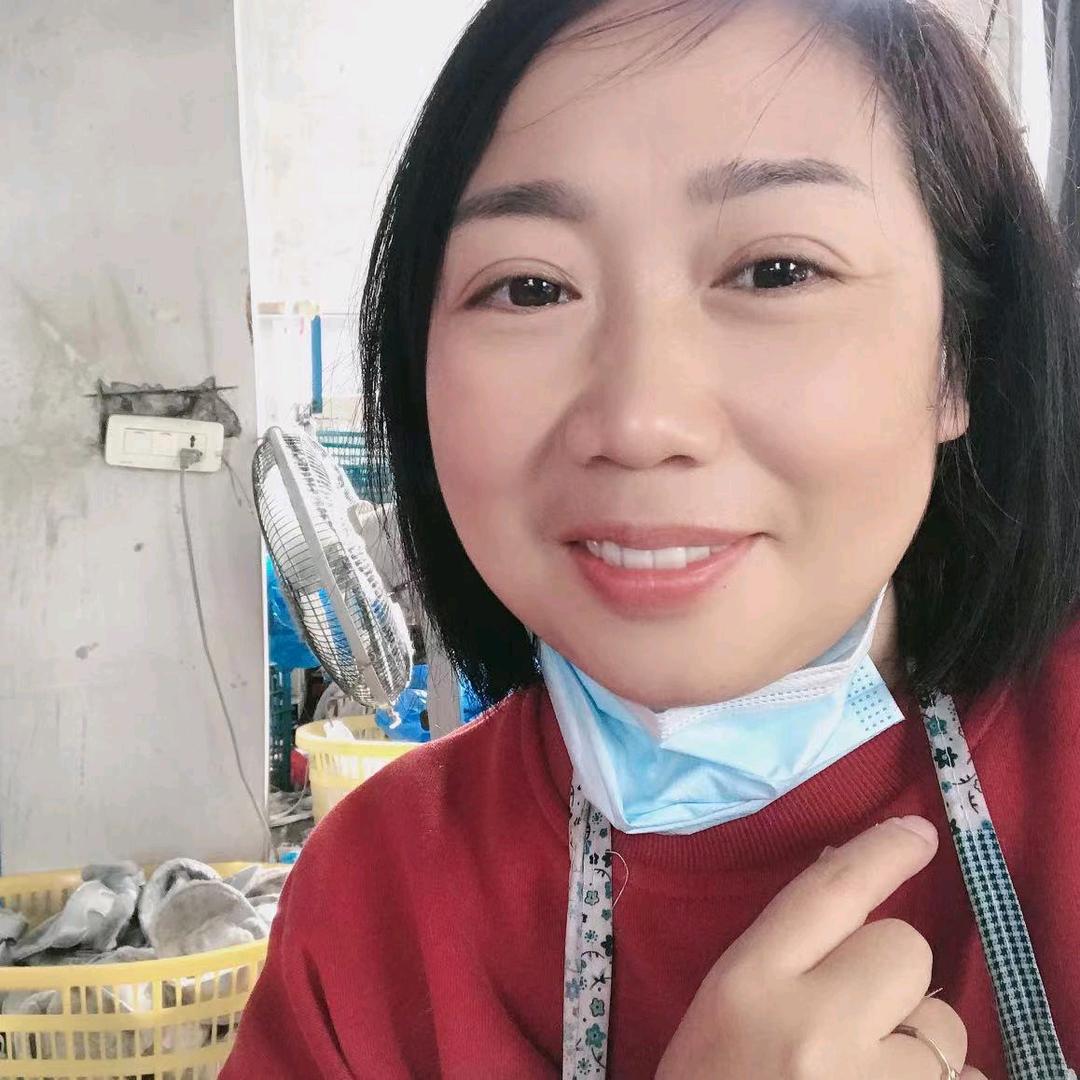 幺妹子