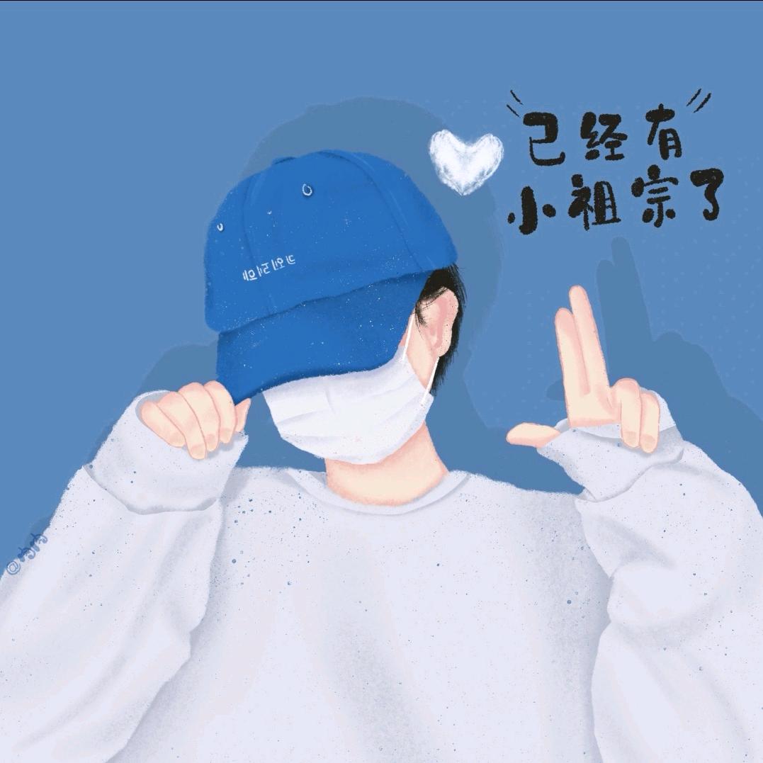 莫雲風字朤