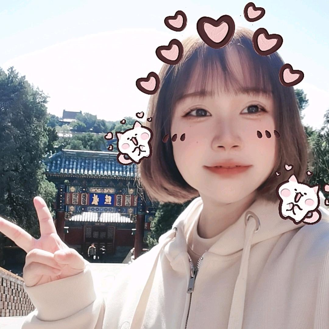 嘉嘉～