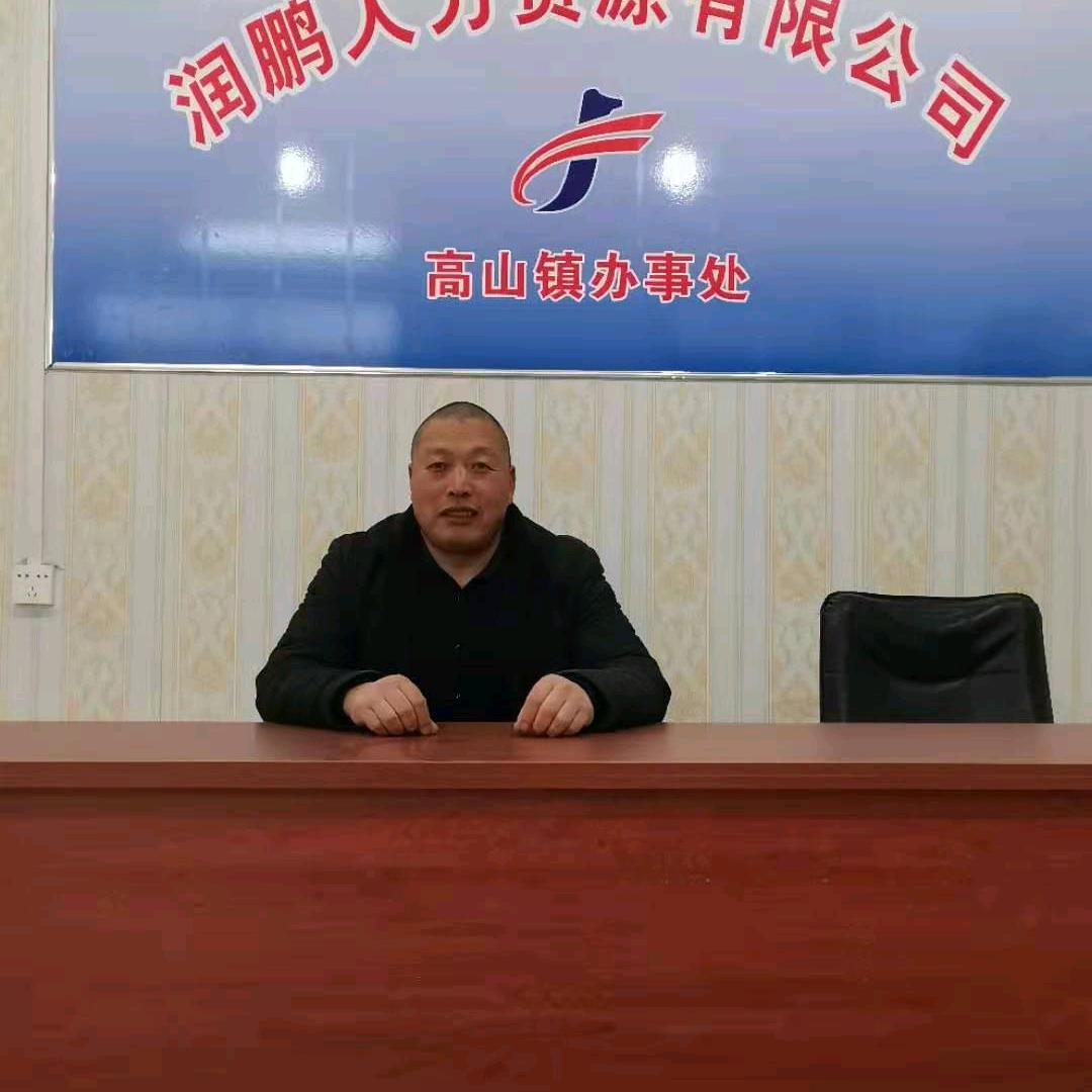 陆哥常年招工