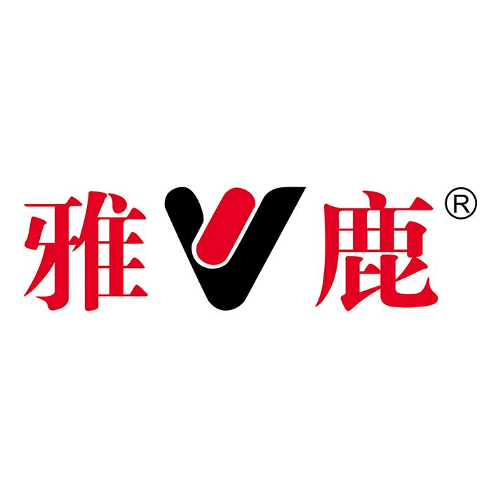 雅鹿迪美专卖店