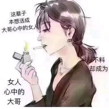 星子泡软晚风