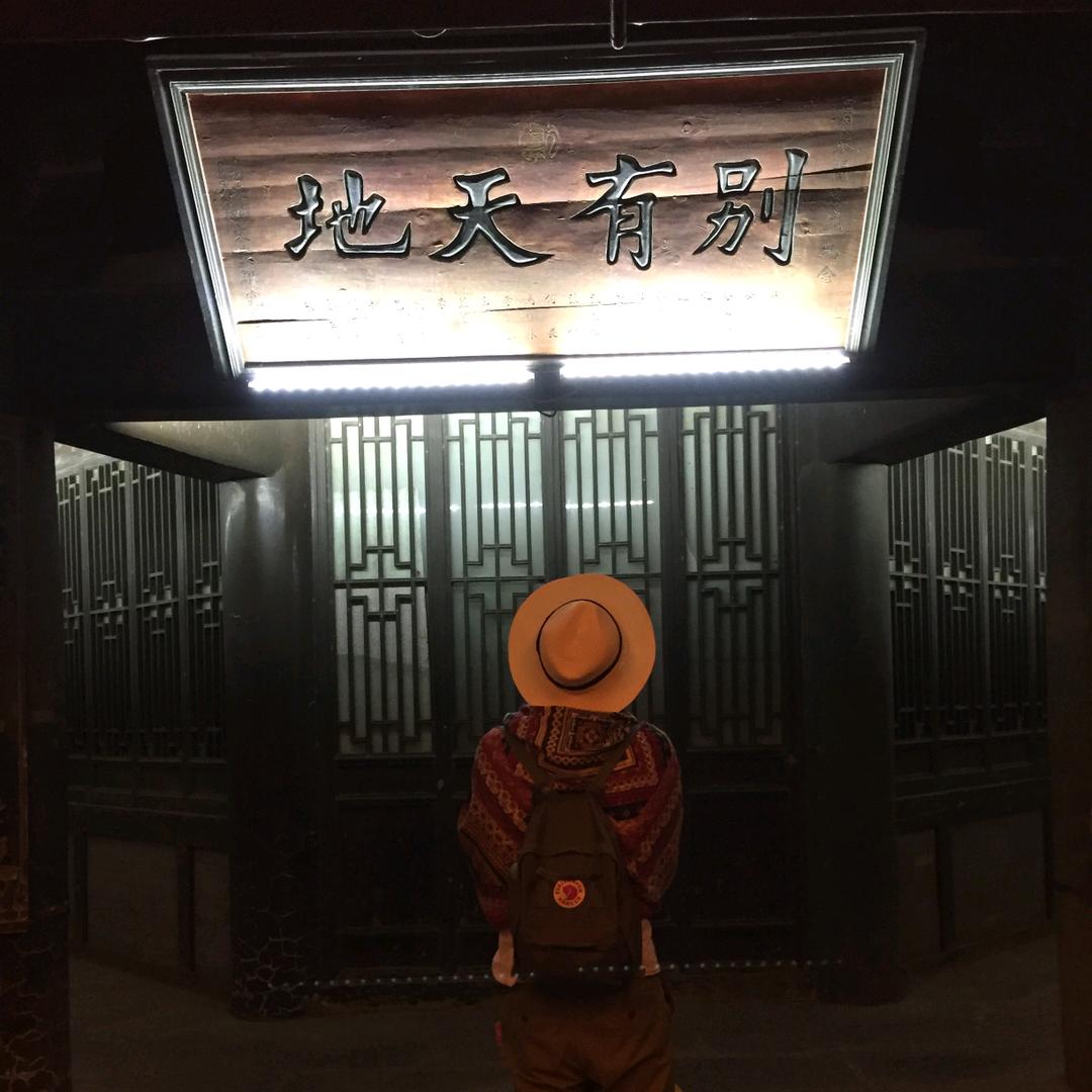 帅雷雷很忙
