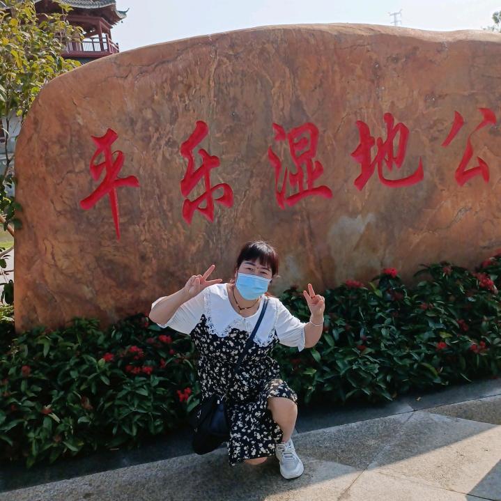 小谢xie