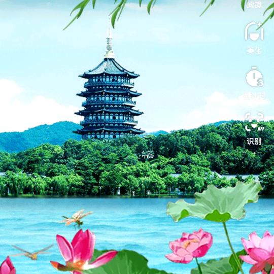 幸福哥