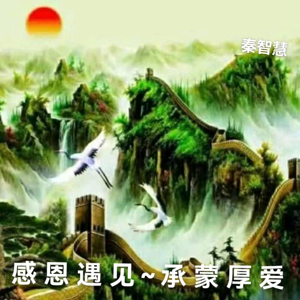 生活就是赏识