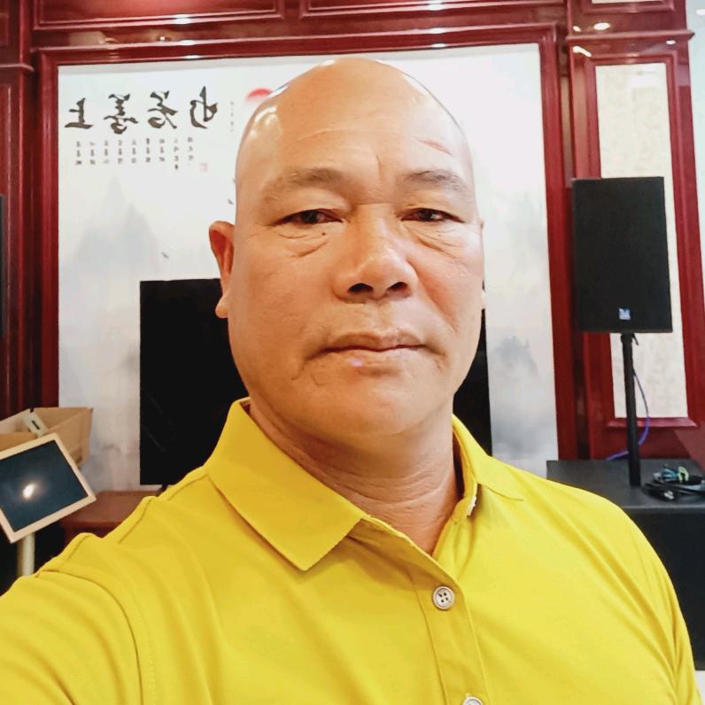 文明