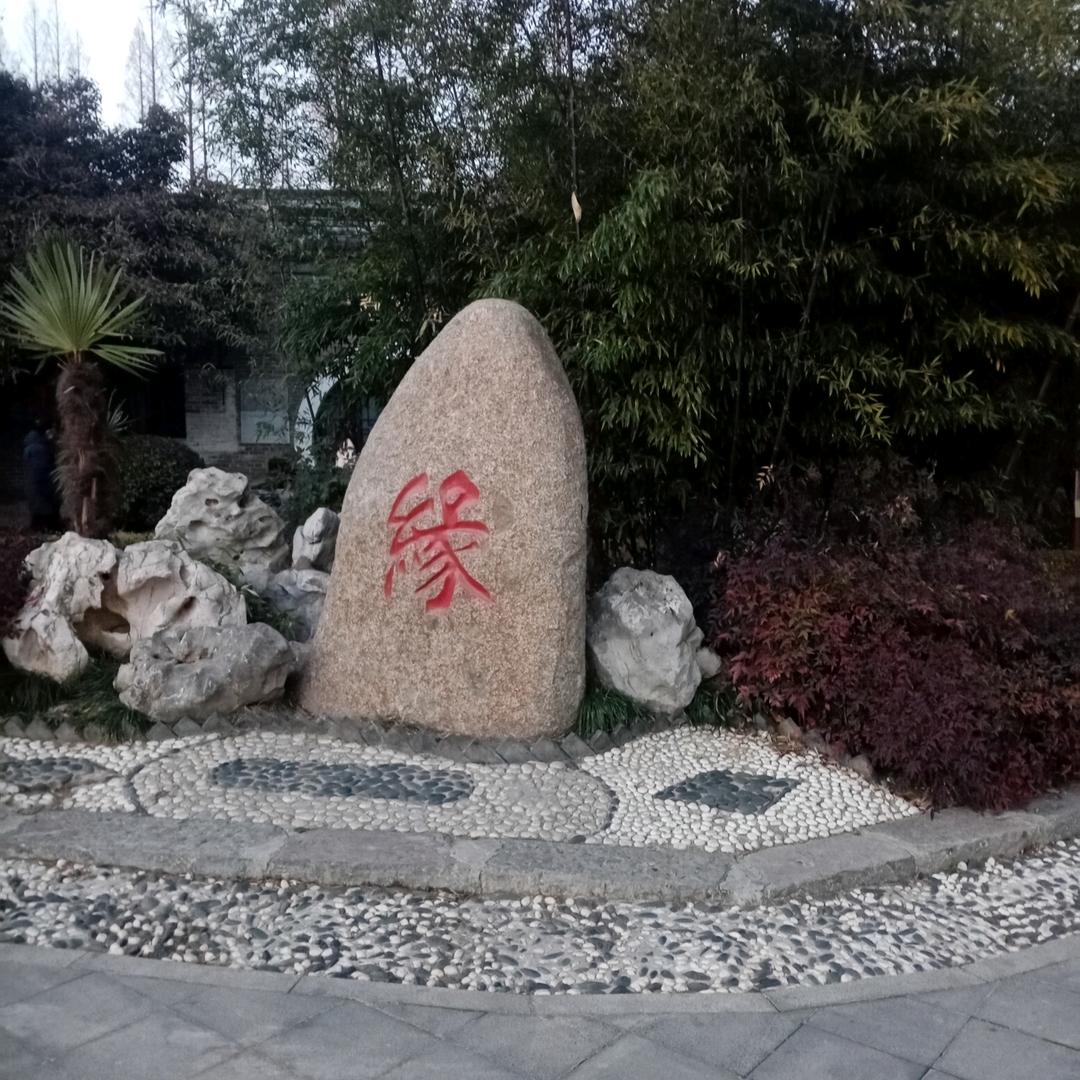 一葉设计