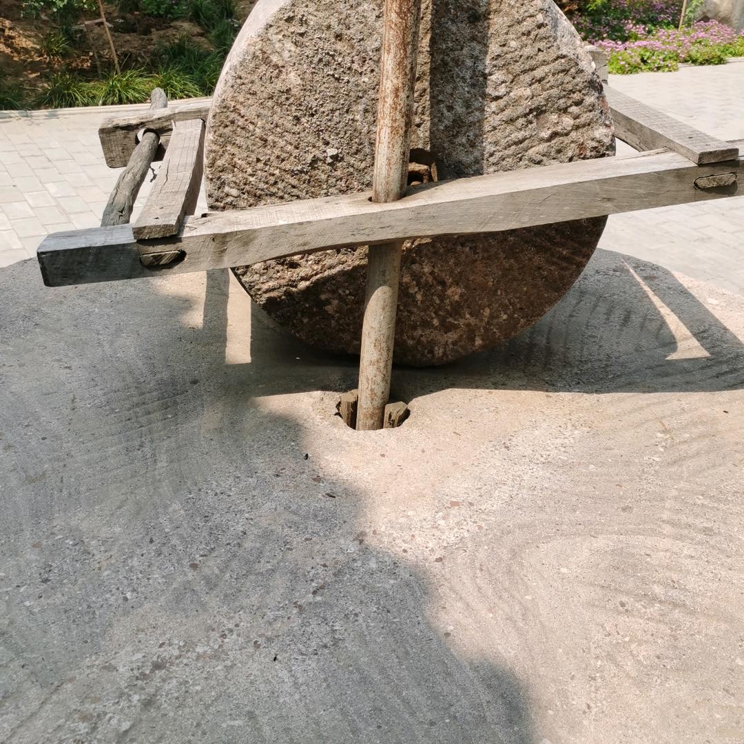 海阔天空崔