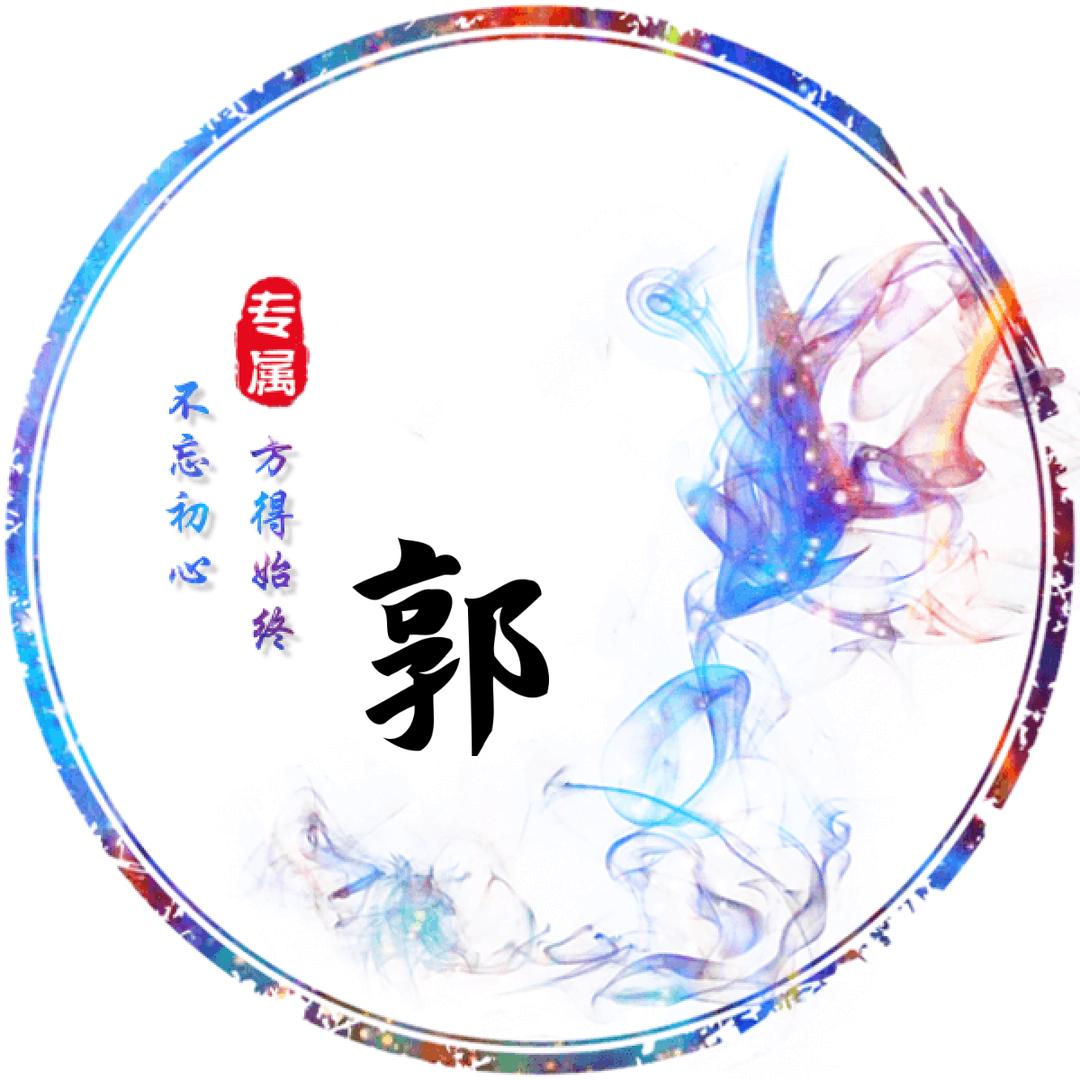 ── 展开99条回复 ⌵