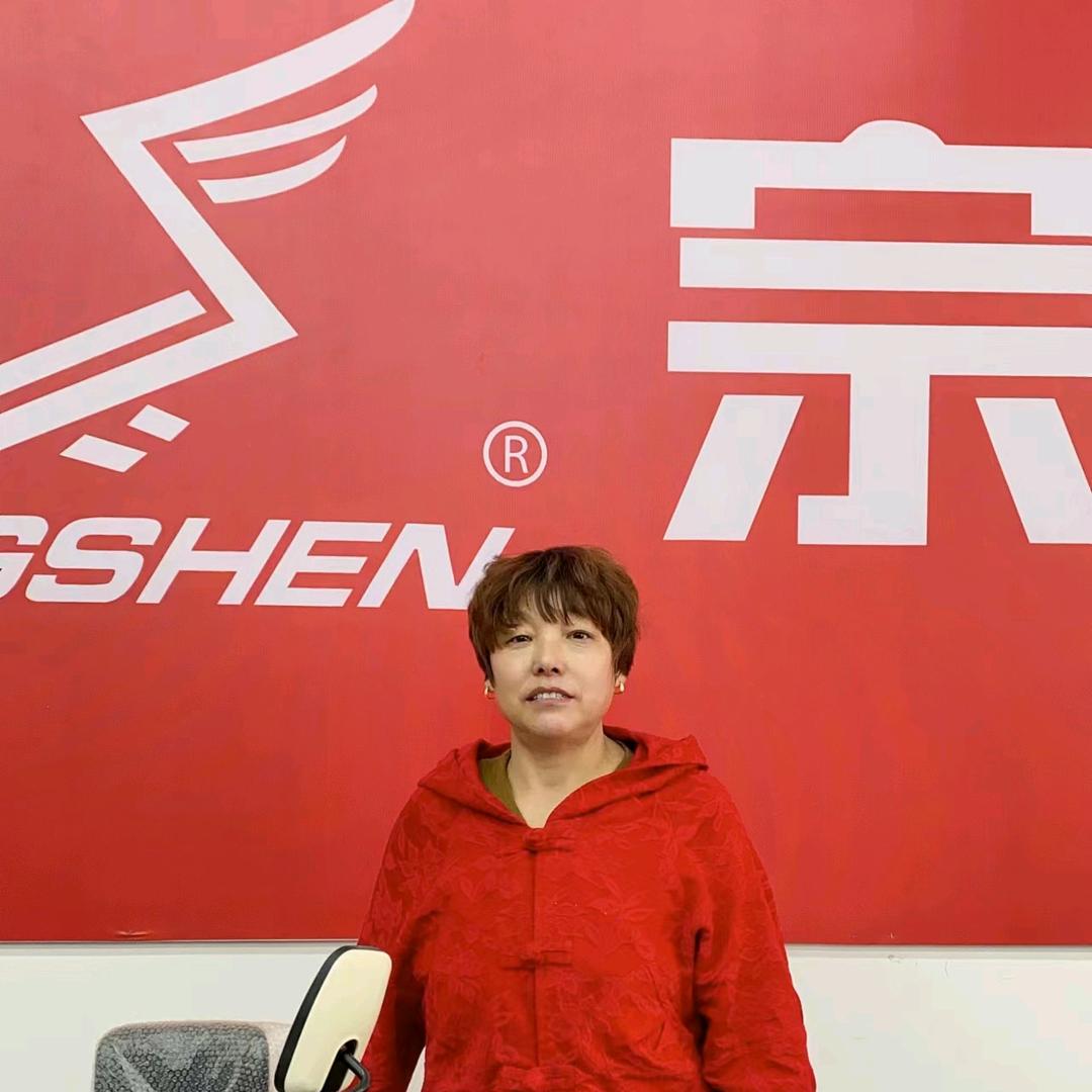 骆集大尚车行