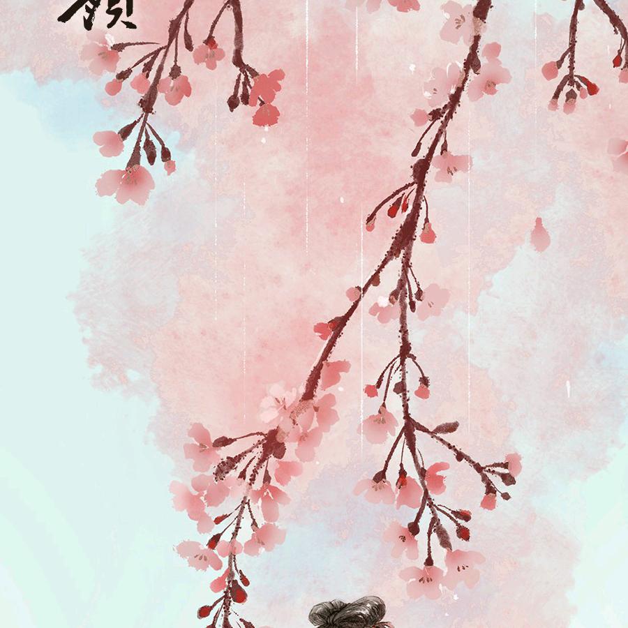 中国陈氏
