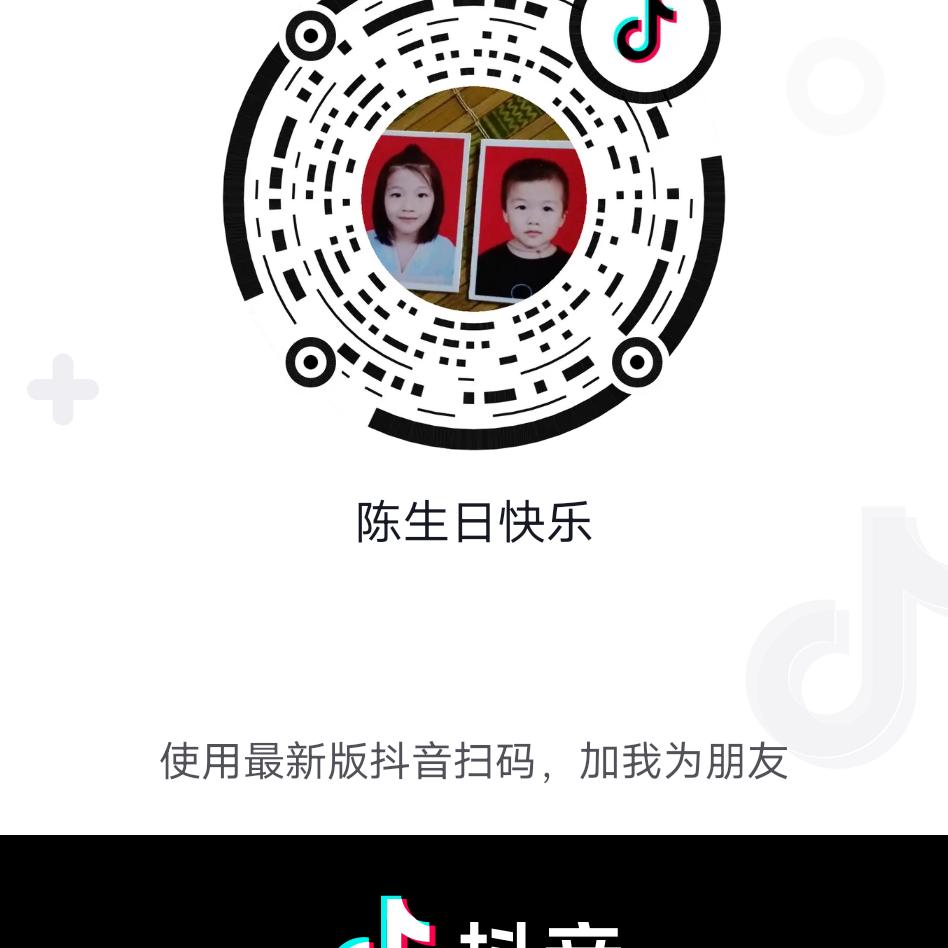 陈生，82*大叔