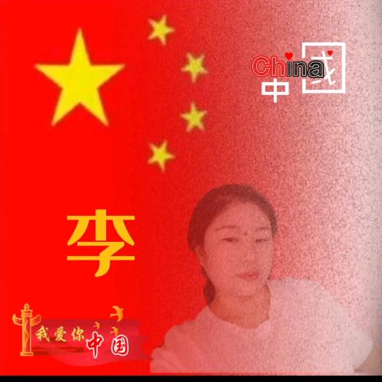 遥望夜空星海
