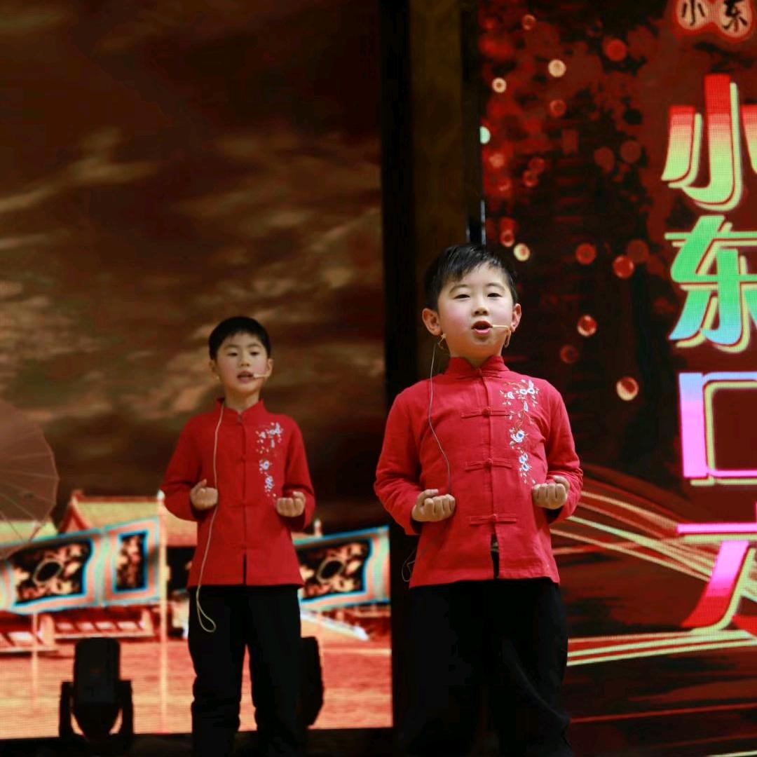 我成长，我快乐