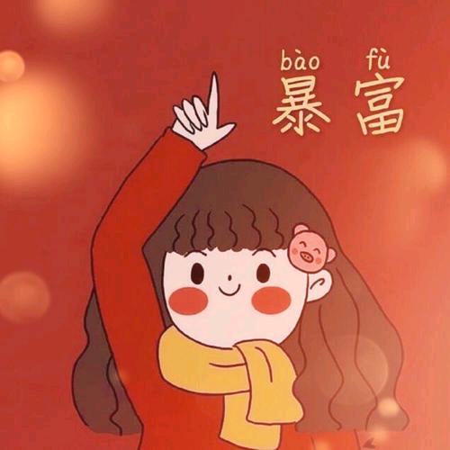 ঞᩚ᭄暮色微凉