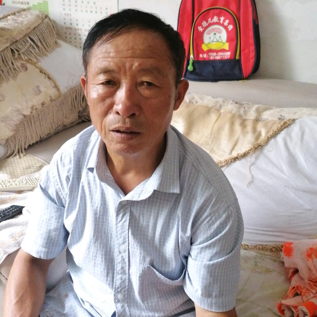 用户1628995997089