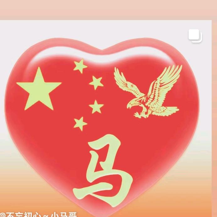 银河荣耀