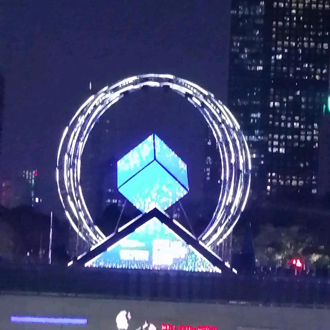 晴朗小陈