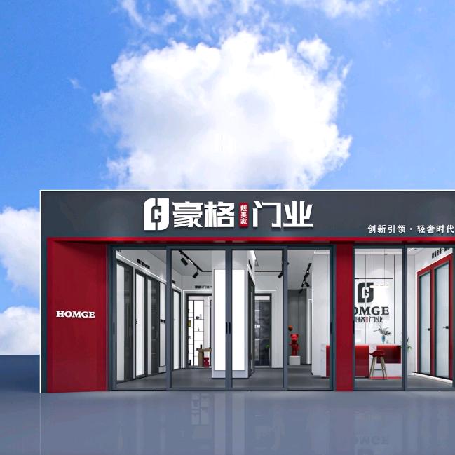 豪格门业工厂