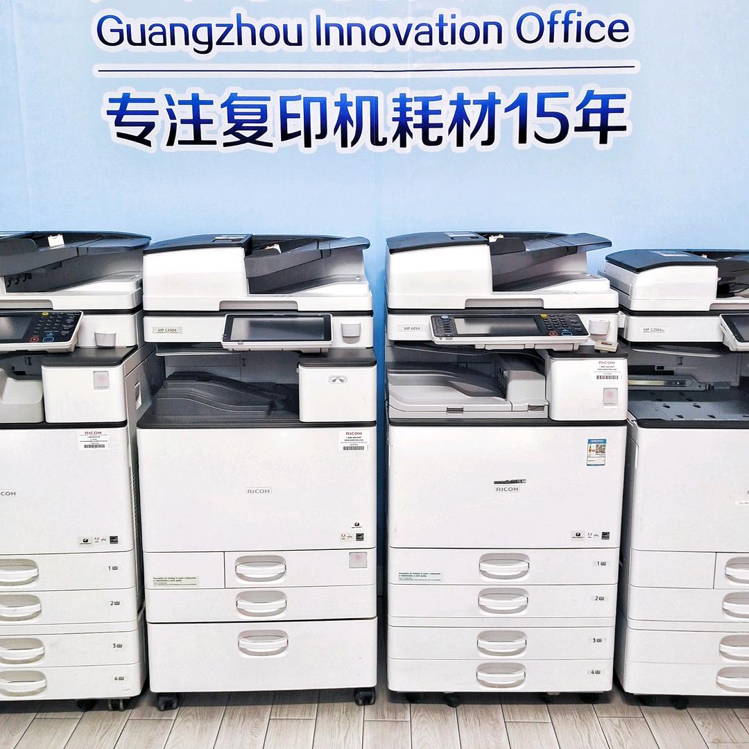 广州宇诚办公设备有限公司广州创新办公