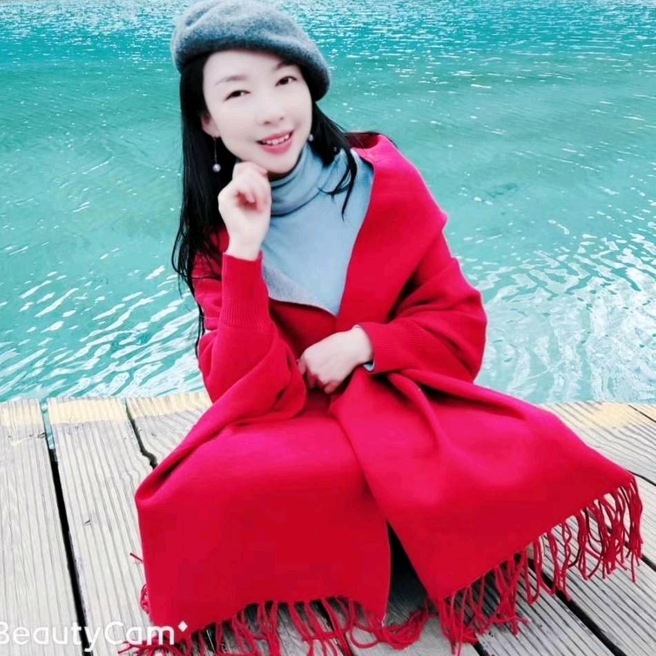 汪家蒸面