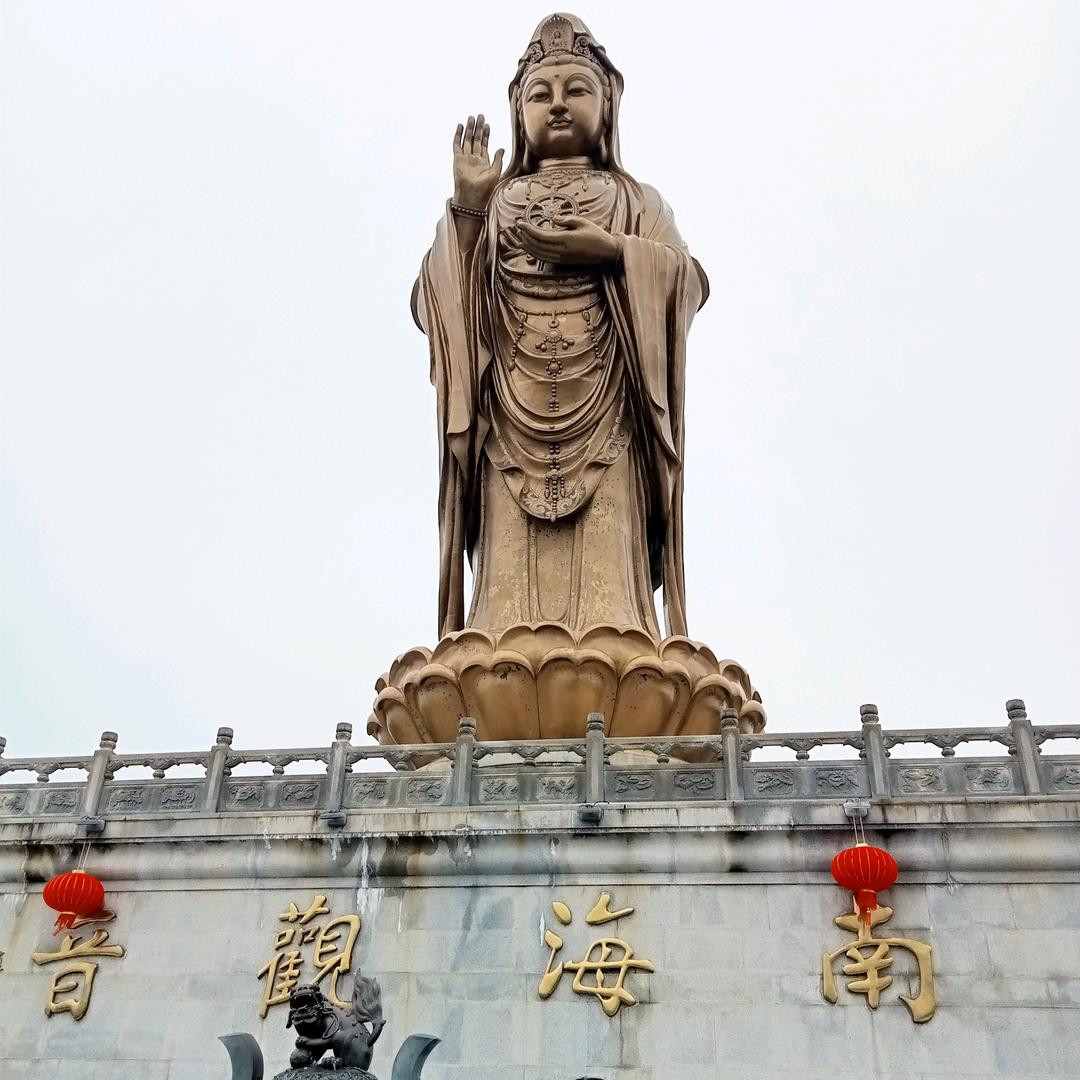 阿杜    🤴。