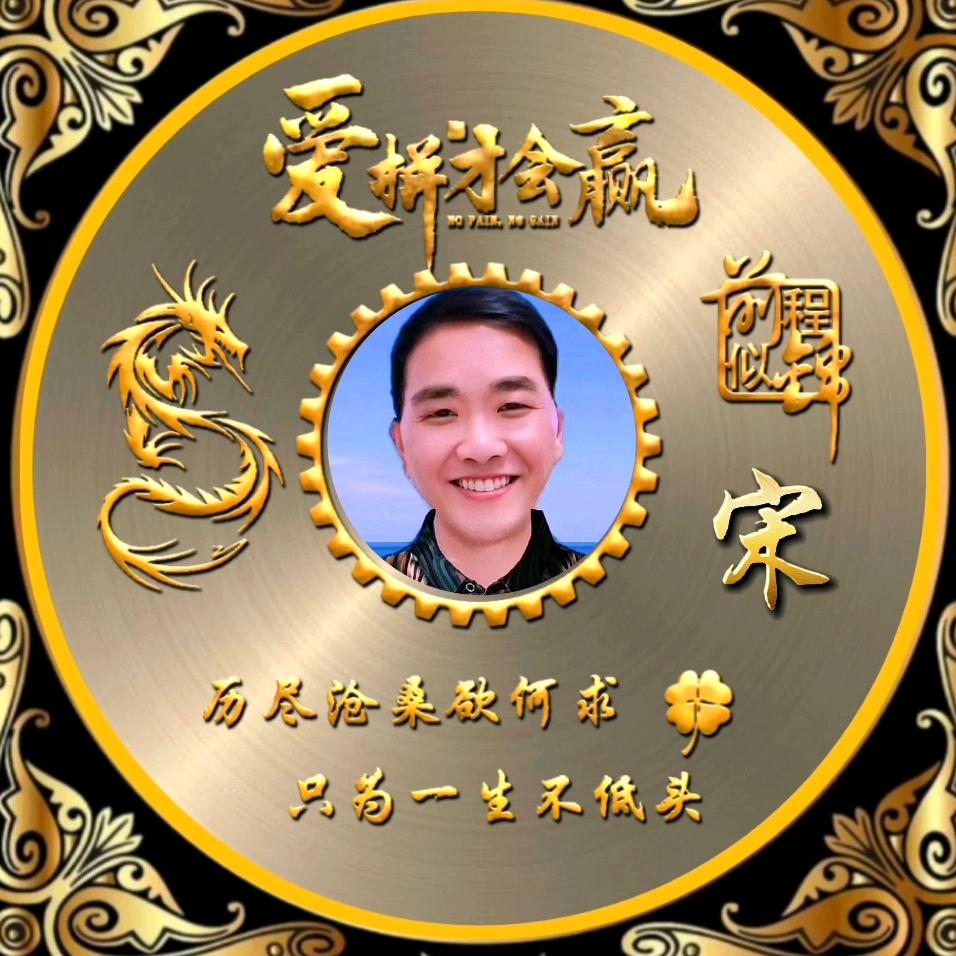 執筆寫思緖