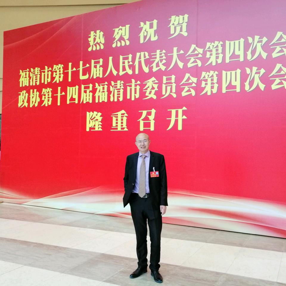 情感专家华哥