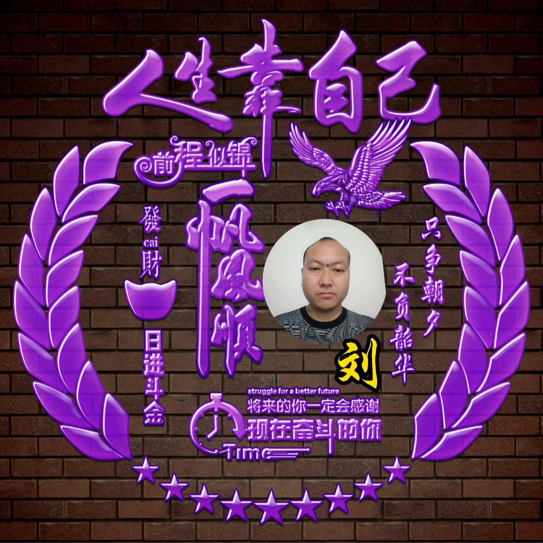 清晨阳光