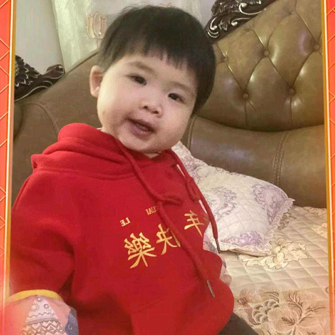 端
