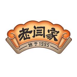 老闫家坚果旗舰店