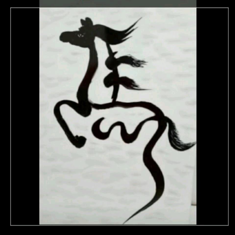 都是寂寞犯的错