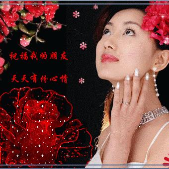一笑二过