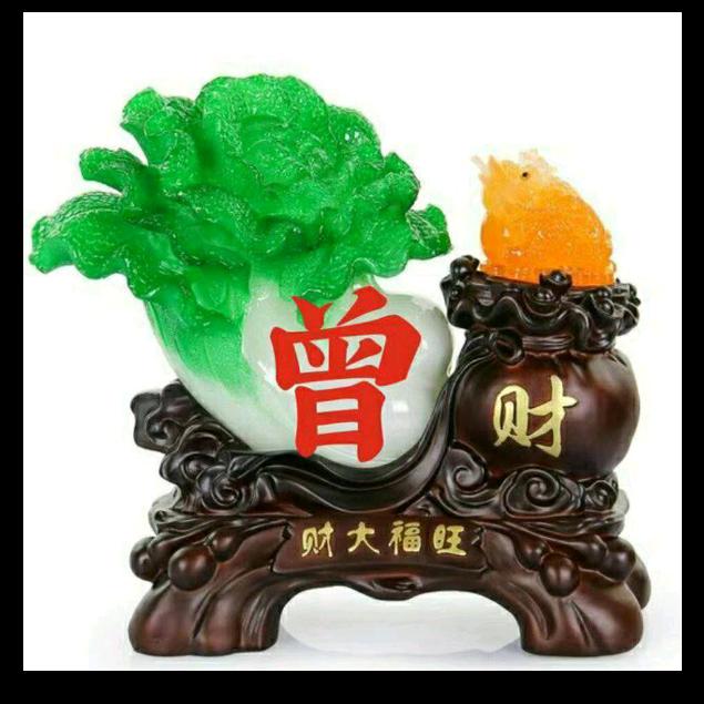 user888500711769张永强