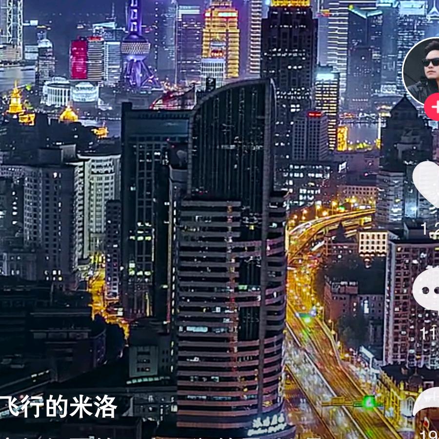 难得湖涂，笑看时态