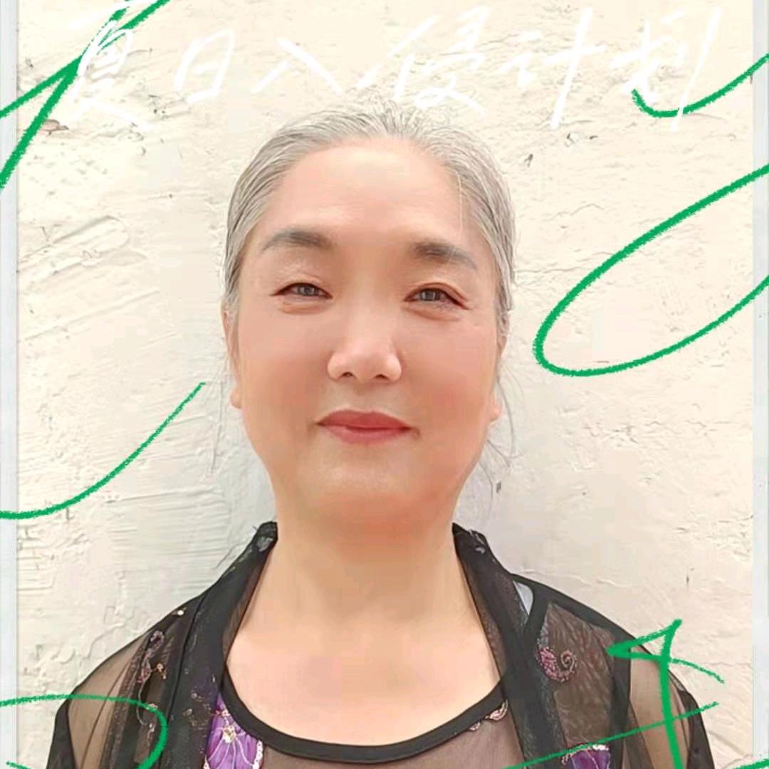 健康幸福