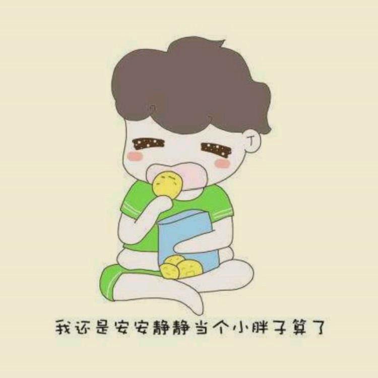 腾龙武术馆
