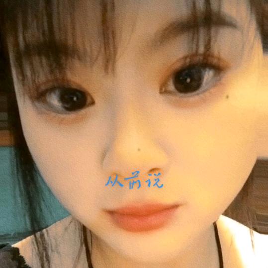 姜姜不吃姜