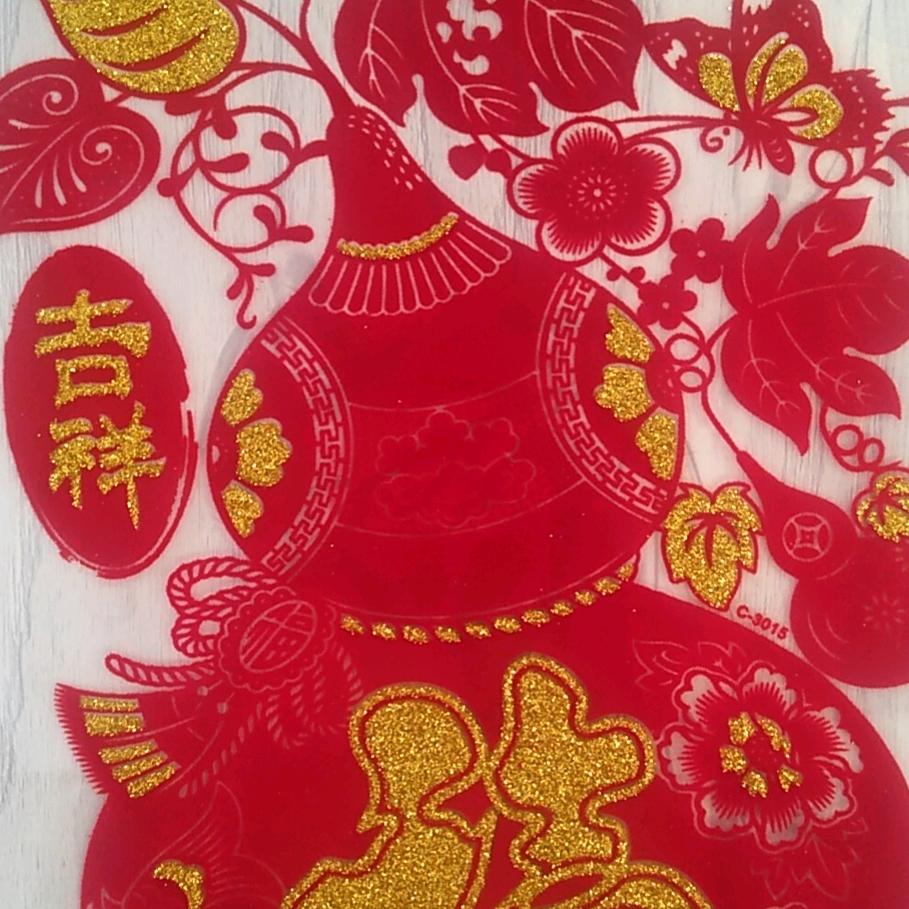 怀旧