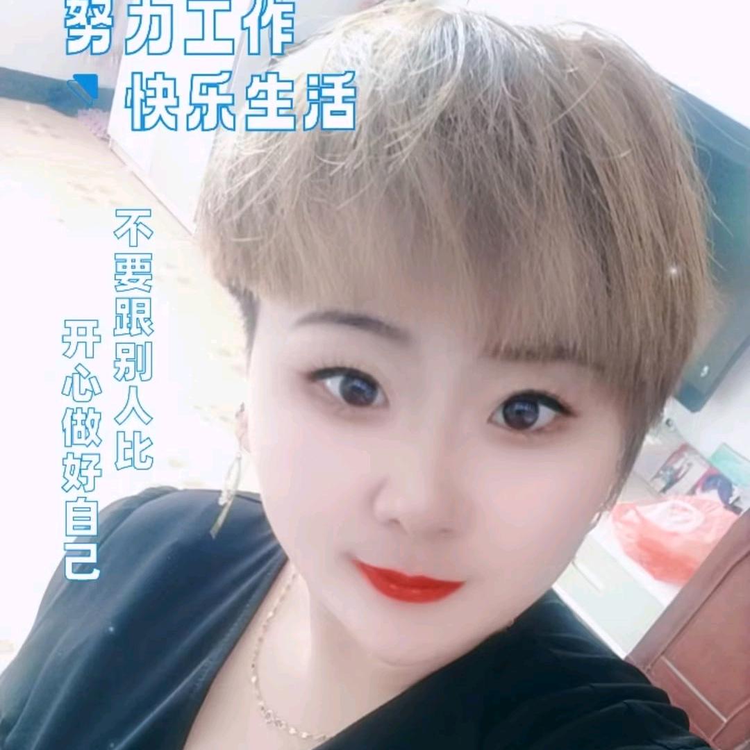 李娜